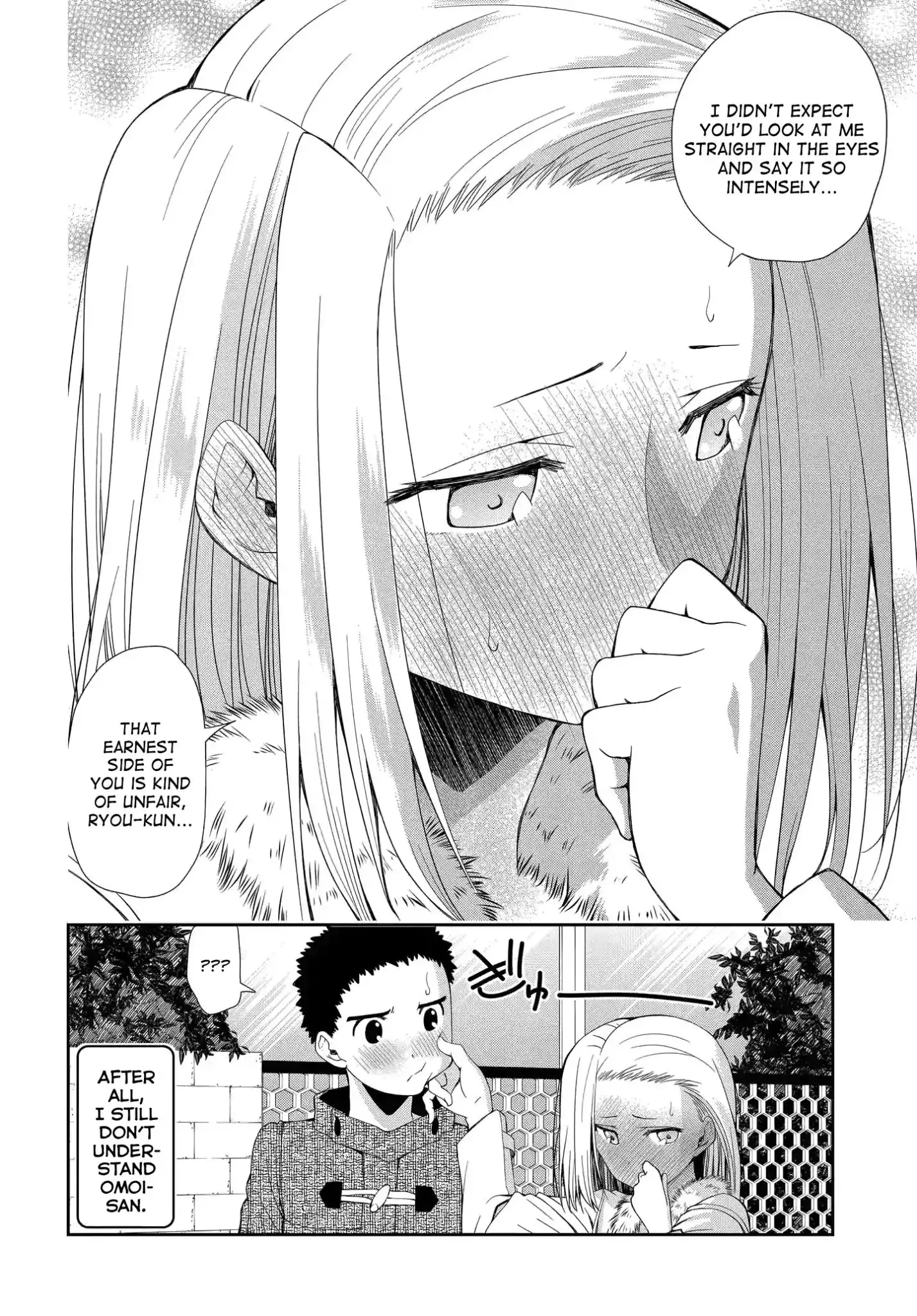 Omoi ga Omoi Omoi-san Chapter 7 6